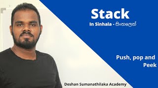 Stack || Data Structures and Algorithms Undergraduate CS SE