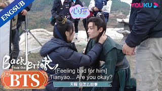 [ENGSUB] Hilarious moments behind the hug of Tianyao and Yanhui | Back from the Brink | YOUKU