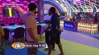 BBK 11: ಅಂಗಡಿ ಮುಚ್ಚಂಗಿಲ್ಲ, ಲೆಕ್ಕ ತಪ್ಪಂಗಿಲ್ಲ | Bigg Boss Kannada | Chittara