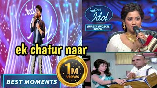 Ek Chatur Naar Badi Hoshiyaar - Kishore Kumar & Manna Dey's Superhit Song Indian idol 14