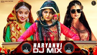 HARYANVI DJ MIX | Renuka Pawar, Mukesh Jaji, Sonika Singh | New Haryanavi DJ Songs 2020 | RMF