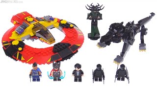 🔄 LEGO マーベル 2017 ソー：バトルロイヤル アルティメット バトル フォー アスガルド レビュー！ 76084 再アップロード