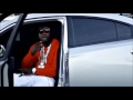 Gucci Mane - Drop My Top (Official)