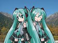 初音ミクに『亜麻色の髪の乙女』を歌ってもらいました