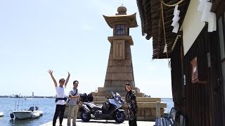 広島＆山口の旅 Part１