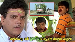 Sunil And Srikanth Trending Blockbuster Ever Green Comedy | Movie Temple