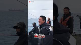 【重磯】這個流剛剛好，盡情的吃吧 #花蓮東堤 #重磯 #石鯛 #fishing