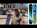 2012 lib tech attack banana snowboard review