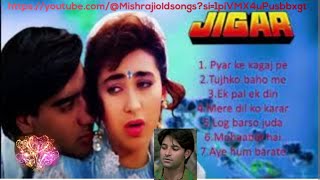 SADABAHAR SONGS l Ajay Devgan hits songs Karishma Kapoor songs @Mishrajioldsongs