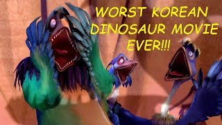 THE WORST KOREAN DINOSAUR MOVIE OF ALL TIME -  Rick Raptor Reviews