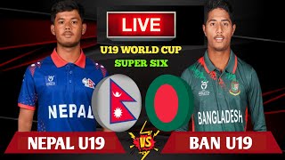 NEPAL U19 VS BANGLADESH U19 CRICKET LIVE | NEPAL VS BANGLADESH ICC U-19 WORLD CUP LIVE | NEP VS BAN