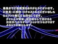 【囲碁 ai 評価値グラフ 棋譜ながめ】本因坊文裕 vs 一力遼棋聖　第78期本因坊戦挑戦手合第7局　2023年7月20日 木 家のkatagoさんに聞いてみた