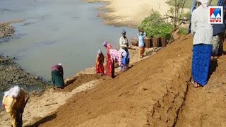 വാണിയംകുളം ഭാരതപ്പുഴയെ സംരക്ഷിക്കാൻ പരിപാടി തുടങ്ങി