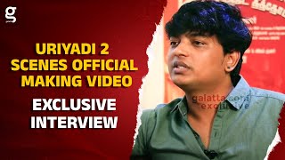 Uriyadi 2 SCENES Official MAKING Video | Vijay Kumar | Suriya | Govind Vasantha
