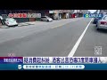 不勝酒力竟3度開車撞人 ktv酒客疑消費糾紛起衝突 男子開車撞人