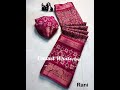 💯super hit popular patola silk sarees pure dola silk with jacquard💯r ytshorts trendy viral online