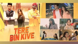 Tere Bin Kive Ravangi - Official Music Video | Ramji Gulati | Jannat Zubair & Mr. Faisu