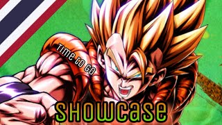 Showcase Super Gogeta | พลังคลื่นเต่าที่แรงเกินห้ามใจ | Dragon Ball Legends