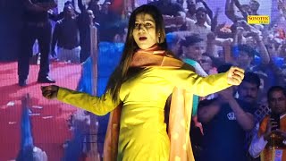 सपना का New Year वीडियो | देखन ने शीसा लाई | Sapna Chaudhry | New Year Songs 2021 | Trimurti