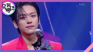 Lovender - 한승윤 (Han Seung Yun) [뮤직뱅크/Music Bank] | KBS 220225 방송