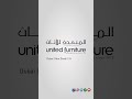 ramadan sale united furniture uae sale ramadan furniturestoresindubai unitedfurn furniture