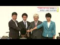 党再生へ…札幌に４候補揃い街頭演説と討論会で支持訴える　立憲民主党代表選３０日投開票