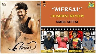 Mersal Movie Review | Dumbest Review | Smile Settai