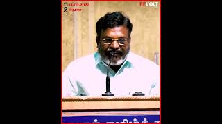 Discrimination இல்லையென்றால் ஹிந்து மதத்தை திருமாவளவன் ஏற்க தயார் | #Thirumavalavan | #vck