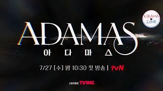 Adamas (2022)Offical trailer 2