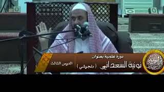 المباحث احتاروا مع هذا الشيخ يقولون انهم شغلوا الجمس الاسود وطفوه 5 مرات ههههههههههههه😂