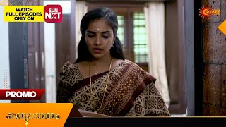 Kanyadanam - Promo |04 June 2024 | Surya TV Serial