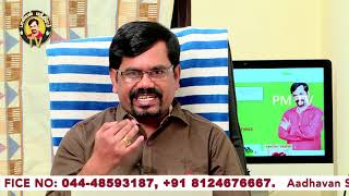 ஓரிதழ் தாமரை மற்றும் பாதம் பிசினை எடுத்துக்கொண்டால் இரவில் விந்து வெளியாகிறது | PM TV | 18+ video