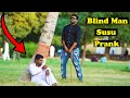 Blind Man Susu Prank | Pranks In Pakistan | Humanitarians Mini