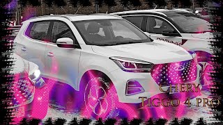 Поменял Chery Tiggo 4 pro на Lada vesta sw cross 1,8 evo (ng)!!!