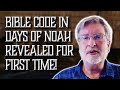 Secret Prophetic Word in Genesis Nephilim Giants Bible Code! | The Christian Marauder