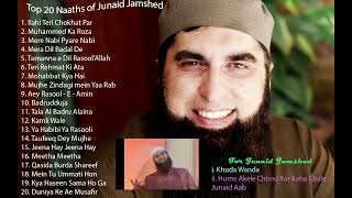 Top 20 Naats of Junaid Jamshed