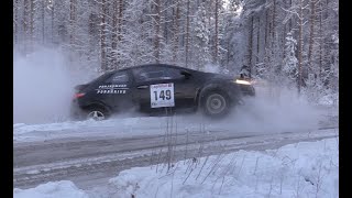 Piippola Ralli 2025