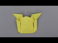 かわいい！ひょっこりピカチュウの折り方【ポケモン折り紙】origami灯夏園 pokemon origami pikachu