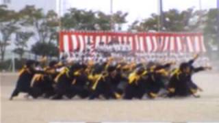 2009北高体育祭応援団演舞