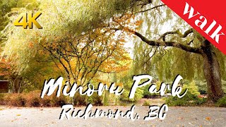 Walk in the park 4K - Minoru Park, Richmond filmed on DJI OSMO Pocket