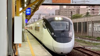 台鐵 168次 EMU3000 新自強號 新營進站