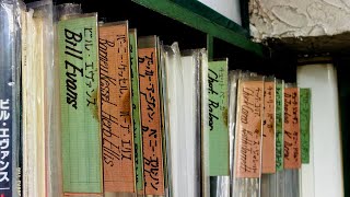 Record Grading in Japan: Where Uncertainty Begins