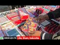 ज्वैलरी कॉस्मेटिक का गोदाम cosmetic jewellery wholesale market in delhi sadar bazar