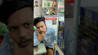 চোর কে কেনো পুলিশ   ধরতে আসলো অতঃপর #comedy #comedyfilms #comedymovies