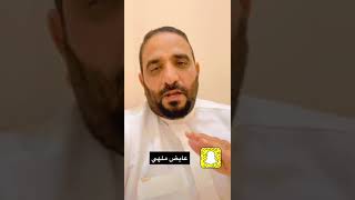 الشاعر والناقد عايض ملهي والسرقات الشعرية