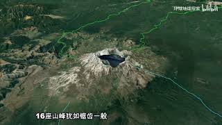 松花江，发源于火山口，低调的国内大河！Songhua River, originating from the crater, is a low-key domestic river!