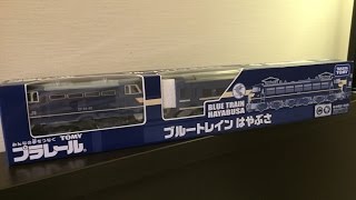 unbox Plarail JNR Class EF66 49 train Limited Edition (02436 z)