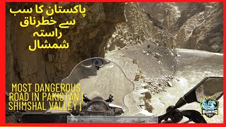 Most dangerous road in Pakistan | Shimshal Valley | Full Video