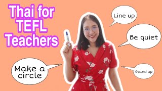 Thai Lesson 5: Thai for TEFL Teachers | Thai Time with View