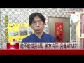 「能借5萬嗎」 拍扁麵包師遭爆私訊網友借錢